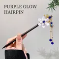 Chinese retro black wood hair pin with white flower and blue beaded tassel charm - 126# Purple Brilliance (Sandalwood)