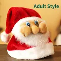 Plush Santa Claus hat for adults featuring detailed facial design and festive white faux fur - Face Pattern Hat (Adults) / 60cm Head Circumference