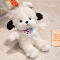 Plush teddy dog doll in cream with black ears, wearing a floral bib and white hat - 30cm (0.22kg) / White