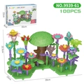 108pcs colorful flower garden building block set for kids with portable storage box - 108 Pieces Set