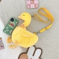 Cute bright yellow plush goose crossbody bag with adjustable nylon strap and soft fur - Yellow