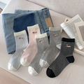 Five-pack of striped crew socks with cute dachshund embroidery in assorted colors - One Size / Mixed Colors