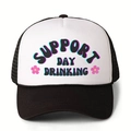 Cappellino trucker classico bianco e nero con stampa Support Day Drinking e rete - Nero