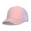 Distressed pink and white trucker hat with breathable mesh and frayed brim details - One Size / Pink