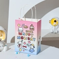 Pink and blue gradient kraft paper gift bag with cute cartoon bear and dog patterns - 120g White Kraft Paper / Happy Days - Small / 15x21x8cm