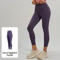 Legging de yoga taille haute violet aubergine avec design de contrôle du ventre - S / Violet Aubergine