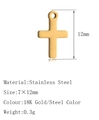 18K gold plated stainless steel cross charm pendant for DIY jewelry making 7x12mm - DY1423 Cross Gold