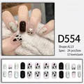 Faux ongles French press-on avec motif vache et cœur en perles en noir et rose doux - Motif Vache Noir Uni Perle Cœur (D554) / 24 Pièces/Ensemble