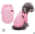 Pink knit pet sweater for small dogs with classic brown leather patch detail - Pink