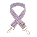 Adjustable purple and white geometric woven strap for crossbody bags with gold hardware - Light Purple