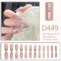 Detailansicht rosa Kunstnägel mit 3D-Schmetterlingen, Perlen und Glitzer-Finish - Rosa 3D-Schmetterling Perlen Glitzer Stil (D449) / 24 Stück/Set