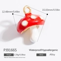 Pendentif champignon rouge et blanc en alliage pour colliers DIY, 12,48 mm x 15,03 mm - Champignon/Rouge Blanc