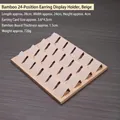 Bamboo 24-slot earring display tray with beige card slots for jewelry storage - 24 Slots - Beige