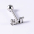 Silver stainless steel 14G tongue ring with SLUT letter charm in punk rock style - 'SLUT' Letter Style / 1.6mm / Steel
