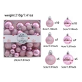 Pink Christmas ball ornament set in shiny and glitter finish for holiday tree decor - 44pcs Gift Box (3/4/5cm) / Pink