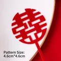Set of 10 red felt double happiness cake toppers for traditional Chinese weddings - Acrylic Round Font Double Happiness 10Pcs