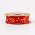 Red Christmas ribbon roll with gold Merry Christmas lettering and snowflake patterns - Christmas Tree Ribbon-Red-2.5cm*25Yards