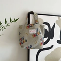Sac fourre-tout en velours côtelé gris clair avec imprimé Keep Smiling coloré - Vert Gris