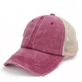 Close-up of distressed edges and breathable mesh on vintage burgundy trucker hat - Adjustable / Burgundy