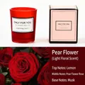 Pear blossom scented candle in red frosted glass jar with a premium pink gift box - Cuiyue Red (Light Floral)