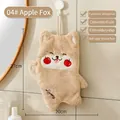 Cute brown fox hanging hand towel with apple embroidery in absorbent coral fleece - Apple Fox / Tan
