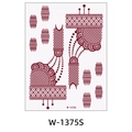 Waterproof henna tattoo sticker W-1375S with intricate red-brown Indian mehndi patterns - Deep Red Traditional Mehndi (W-1375S)