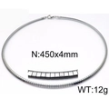 Collana a girocollo in acciaio inossidabile argento catena a maglie spessore 4 mm - Versione Stretta Argento A (KN33840-Z)