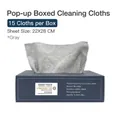 Pack of 15 grey microfiber kitchen cleaning cloths in a convenient dispenser box - 15 Sheets (22*28cm) / (Neutral Packaging) Grey Box