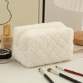 Close-up of white plush pencil case with quilted texture and metal zipper detail - 18*10*10cm / White