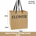 Sacchetto regalo quadrato in carta kraft marrone con manico in nastro nero, 28x28x28cm - Grande Flower Quadrato Kraft 28*28*28