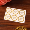 Goldfolie runde Siegelaufkleber dekorative Etiketten für Geschenkverpackungen Karten. - Gold Buchstaben Stil / Einzelstück 4cm