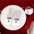 Gray and white coral fleece winter socks with 3D animal design in a gift ball box - Kids Size (Without Ball) / Grey White Bear