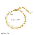 Detail van 18k gouden kettingarmband met 5,8 mm parels en 220 mm totale lengte - Parel Patchwork Paperclip Kettingstijl (TB5075)