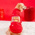 Festive red New Year dog hoodie for large breeds with golden Chinese greeting print - 3XL / Red Gong Xi Fa Cai
