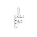 Silver letter F pendant with white pearl inlay for DIY personalized jewelry crafting - Letter F / Steel