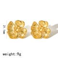 Large Gold Sunflower Studs (TE6829-G)