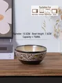 Japanese style 700ml ceramic bowl with leaf pattern and underglaze kiln change finish - Bird Nest