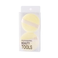 Set of 2 pale yellow round makeup powder puffs in a clear professional hanging box - YQ-0010