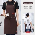 Waterproof deep coffee canvas work apron with adjustable cross back straps and pockets - A11 Style/Cross Back / Dark Coffee