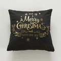 Zwarte suède kussensloop met gouden foliedruk Merry Christmas en Happy New Year - 45x45cm (Met 400g Niet-geweven Katoenen Kern) / Zwart Merry Christmas