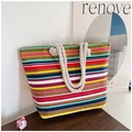 Close-up of colorful striped canvas tote bag with thick natural hemp rope handles - Multi-color Bright Stripes