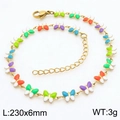 Tobillera bohemia dorada con dijes de mariposas en esmalte de colores y cadena de espiga - Estilo Mariposa Dorado Multicolor (KJ3892-Z)