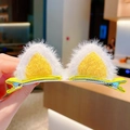 White and yellow cat ear plush hair clip with sweet rhinestone heart and bow detail - 0404 Yellow Plush Cat Ear Hair Clip Pair