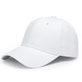 Classic white baseball cap in twill cotton with structured crown and curved brim - Adjustable / White