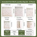 Size guide for 6-piece avocado pattern mesh laundry bags in assorted dimensions - Avocado 6-Piece Set (S+M+L+XL+Cylindrical+Bra Bag)