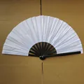 Traditional Chinese folding fan with white fabric surface and black bamboo frame - Solid White A29