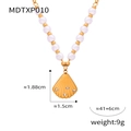 Golden shell pearl necklace with four small diamonds and adjustable chain dimensions - Gold Color Necklace P010