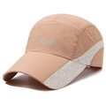 Khaki Atmungsaktive Baseballkappe mit SDSRUI SPORT Logo und seitlichen Laser-Lüftungslöchern - Verstellbar / Khaki