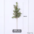 Artificial pine branch with pine cones, 64cm height for Christmas wreath decor - Branch (Large) (A46-20125)