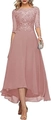 Elegant dusty pink lace dress with 3/4 sleeves and asymmetrical high-low chiffon skirt - US size 12 (L) / Bottoms / Dusty Pink